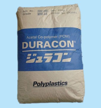 供应POM日本宝理M270杭州